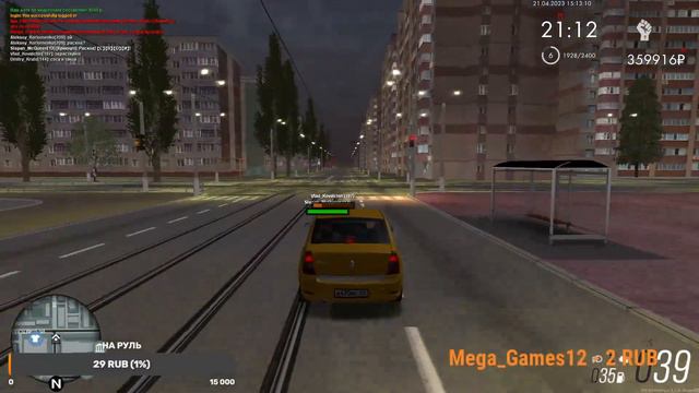 Стрим! МТА Провинция 1.5.9 Демо 2 сервер! Работаем и устраиваем погони от ментов!! смотреть онлайн