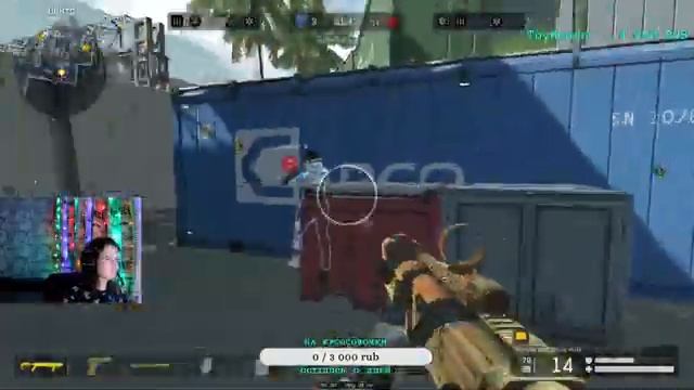 Стрим в Warface смотреть онлайн