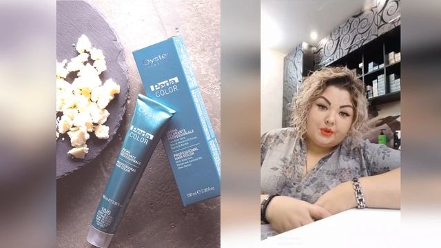 Краситель Perlacolor Oyster Cosmetics Италия. Золотистые и интенсивно-золотистые оттенки /3 и /33 смотреть онлайн