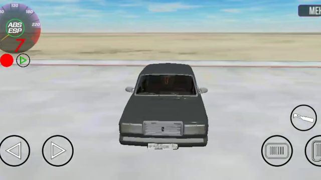 Загадочная история