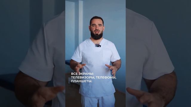 РЕБЕНОК НЕ ОТКЛИКАЕТСЯ НА СВОЕ ИМЯ НЕ СМОТРИТ В ГЛАЗА Что делать? смотреть онлайн