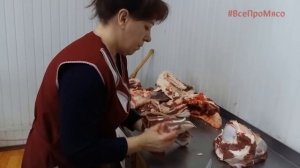 Сахарная кость и другие говяжьи косточки