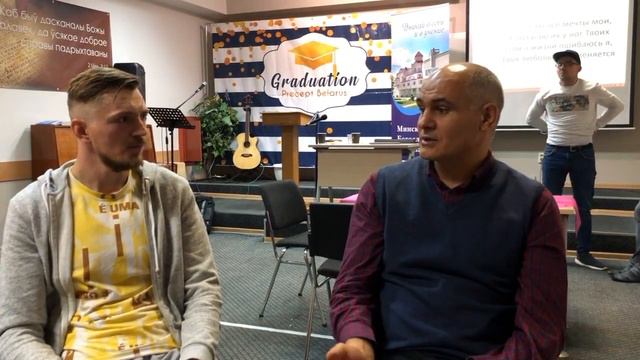 Что означает посвящение христианина? смотреть онлайн