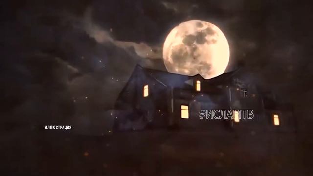 МЕДИЦИНА ПРИЗНАЛА СОН ПОЛЕЗНЫМ ПО СУННЕ ПРОРОКА ЕСТЬ ДОСТОВЕРНЫЕ ХАДИСЫ смотреть онлайн