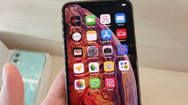 iPhone XS Max 64Gb с новой батареей. ПРАКТИЧЕСКИ НОВЫЙ!!! Цены по низу рынка. смотреть онлайн