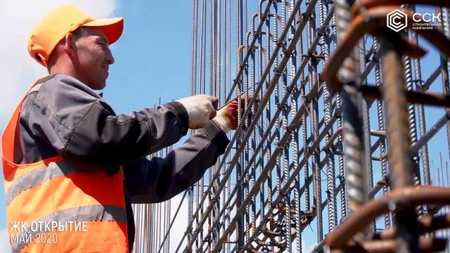 ЖК "Открытие"/ Май / Краснодар / СпецСтройКубань ( ССК) смотреть онлайн