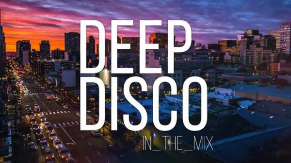 Deep Disco 230