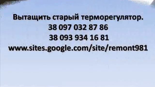 Ремонт холодильников