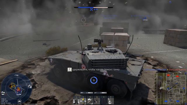 war thunder: императорскую технику даже бомбы не берут смотреть онлайн