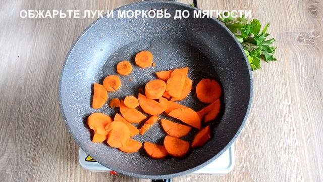 Гречневый суп классический...
