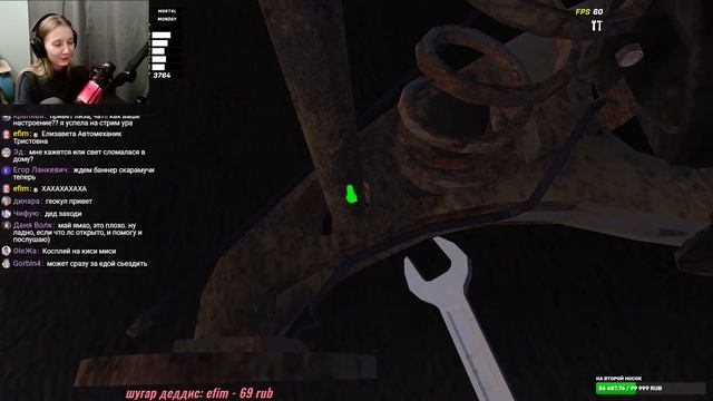 почти собрали 2 | my summer car | Стрим смотреть онлайн