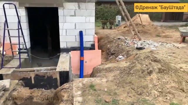 #Дренаж вокруг дома- Дренаж фундамента- Кольцевой дренаж- Монтаж ливневки в одной траншее с дренажо смотреть онлайн