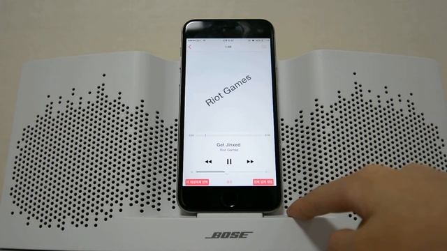 BOSE Speaker (BOSE SoundDock XT) смотреть онлайн