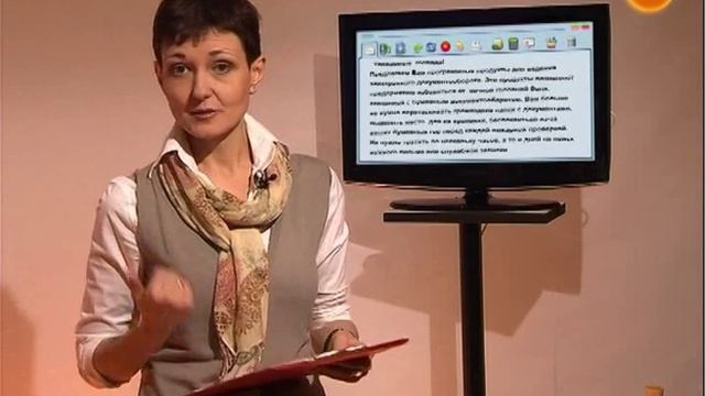 Правила убеждения смотреть онлайн