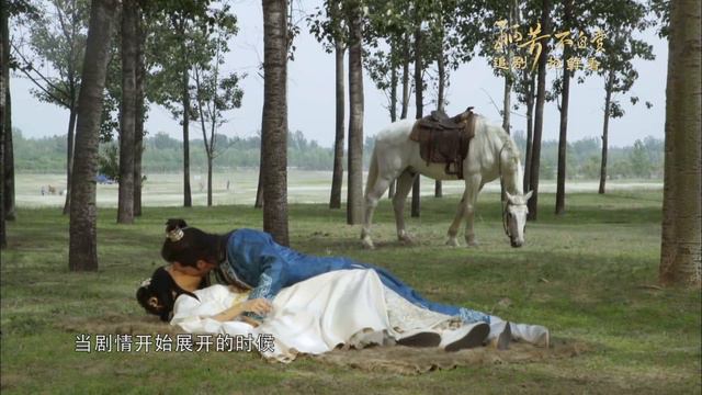 電視劇孤芳不自賞 General and I 追劇搶鮮看Behind the scenes 05 CROTON MEGAHIT Official смотреть онлайн