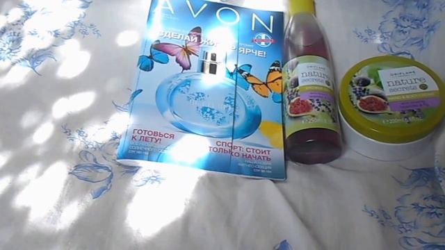 Заказ AVON+ Oriflame смотреть онлайн