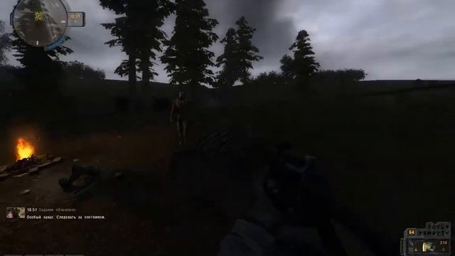 S.T.A.L.K.E.R. - Пространственная аномалия - 3 часть смотреть онлайн