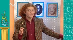 АЗН. Физика. Свет