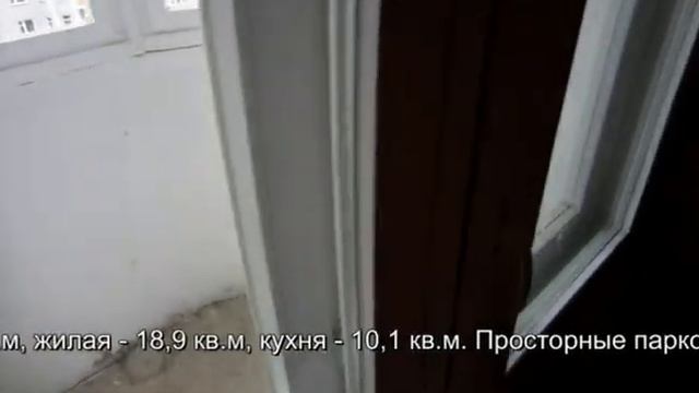 1комнатная квартира в Орле в новом доме смотреть онлайн