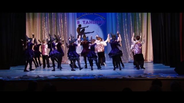 Студия танца "Кислород" - "Шабаш" смотреть онлайн