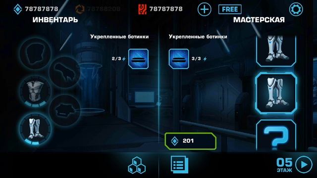 Vector 2 - прохождение - Глава 1 - Лаборатория # 2 смотреть онлайн
