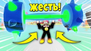 САМЫЕ ЧИТЕРСКИЕ ПРЕДМЕТЫ! ПОСЛЕДНЯЯ 19 СТАДИЯ В ЛИФТИНГ СИМУЛЯТОРЕ | Roblox