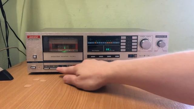 Вега МП 120 стерео 1986г.в. смотреть онлайн