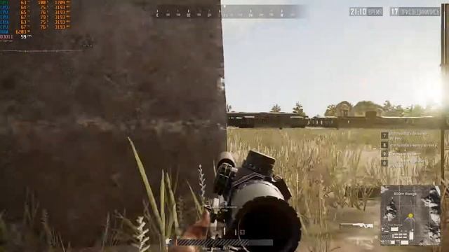 Тест в играх Xeon E3-1220/GTX-1050 2GB/8GB DDR3 1333MHz RAM смотреть онлайн