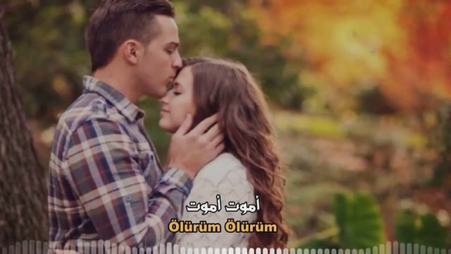 Sibel Can - Ölürüm || سيبل جان || أغاني تركية مترجمة للعربية