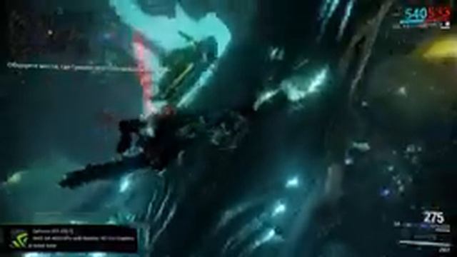 Warframe | Второй сон | Игра онлайн бесплатная | Часть 2 смотреть онлайн