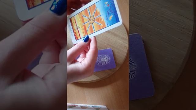 ?ЗАГАДАЙ ЖЕЛАНИЕ ? УЗНАЙ ОТВЕТ НА ВОПРОС ? смотреть онлайн