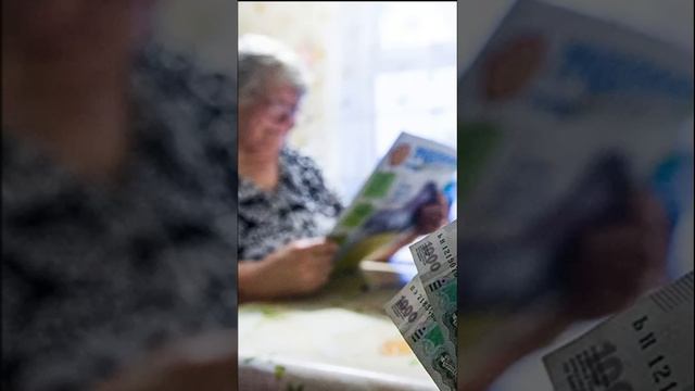 Больше 6000 рублей. Некоторым пенсионерам дадут крупную выплату за советский стаж смотреть онлайн