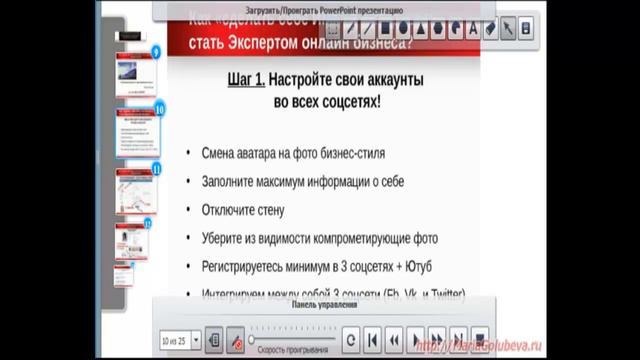 Как разместить один пост в Вконтакте, Фэйсбуке и Твиттере ОДНОВРЕМЕННО смотреть онлайн