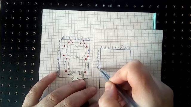 Мастер-класс закладка из фетра "Совушка" (часть 1) смотреть онлайн