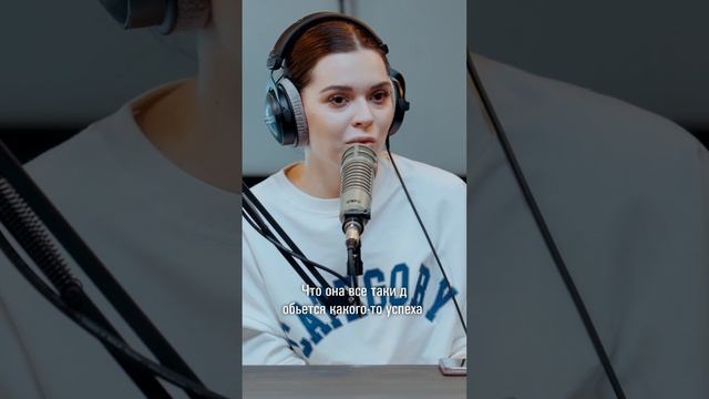 Поддержка родителей очень важна для детей! Согласны? смотреть онлайн