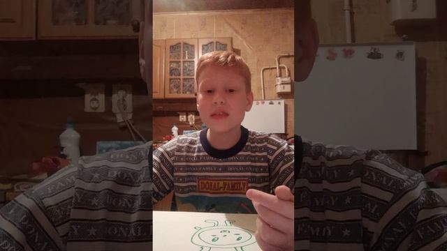 рисование обзор опрос #цель 100 подпищиков смотреть онлайн