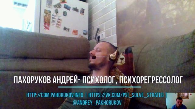 Проработка саботажа и прокрастинации | как заканчивать дела | хаос и рутина | страх неизвестного смотреть онлайн