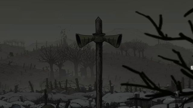 ПУШКА ГИГАНТ ДЛЯ ПРОБИТИЯ БУНКЕРОВ ( Valiant Hearts: The Great War ) смотреть онлайн