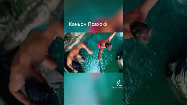 Самое клевое место в Сочи смотреть онлайн