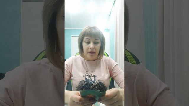 Совет РУН для Вас. смотреть онлайн