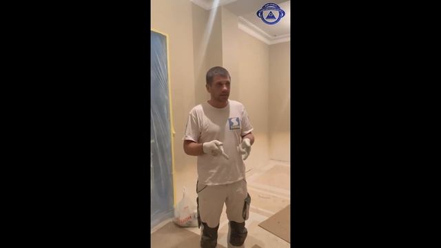 Отчёт сделанных работ смотреть онлайн
