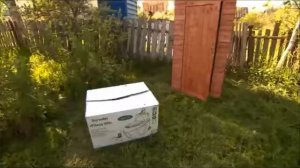 Торфяной биотуалет Piteco 905