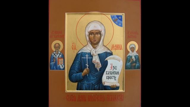 "ЛУЧШЕ Я УМРУ С БОГОМ, ЧЕМ С НОМЕРОМ!" ЖИЗНЕОПИСАНИЕ НОВОМУЧЕНИЦЫ МАРИНЫ НИЖЕГОРОДСКОЙ смотреть онлайн