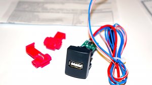 ? USB ЗАРЯДКА ВМЕСТО КНОПКИ ДЛЯ ЛАДА ГРАНТА