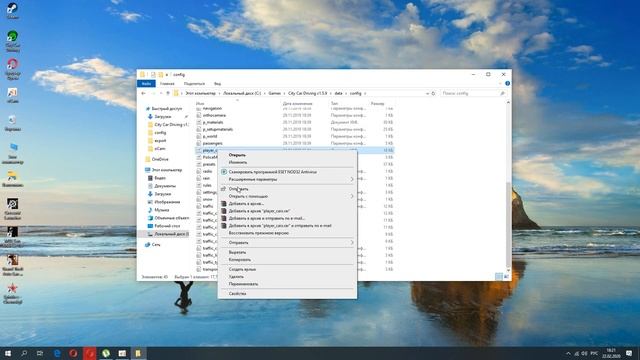Как же добавить мод в City Car Driving v1.5.9 ? Ответ тут! смотреть онлайн
