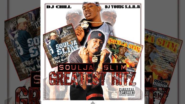 Love Me Or Love Me Not