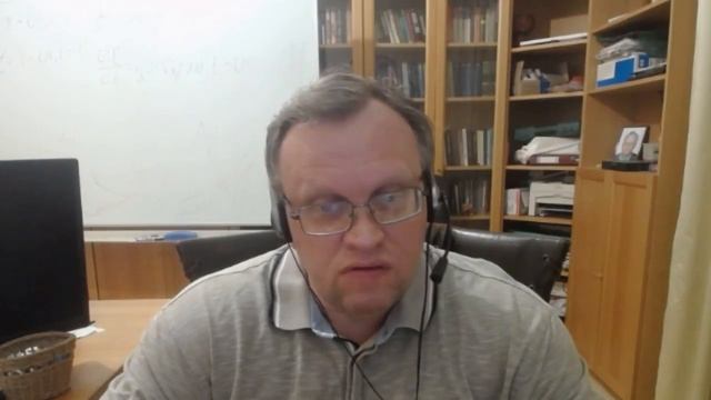 Книга О.М.Ноговицына "Онтология формы смотреть онлайн