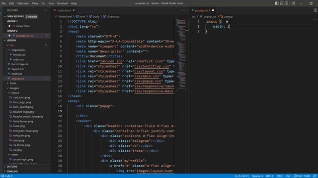 HTML & CSS Урок 22. Позиционирование элементов. Свойство position. Модальное попап окно на CSS смотреть онлайн
