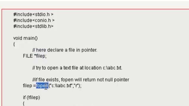 How to check if file exists or not in c смотреть онлайн