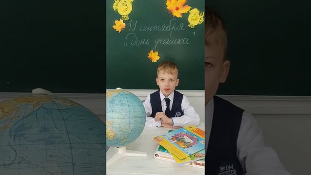Интервью4 Что значит уметь учиться Шк 144 смотреть онлайн
